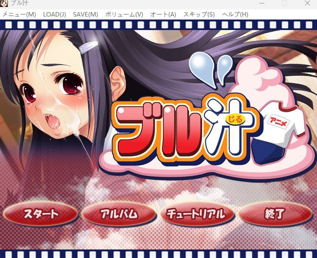 photo_2025-01-16_22-00-59