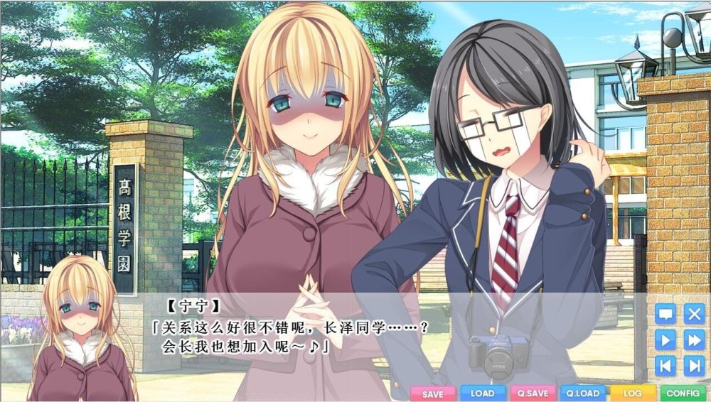 QQ20231221122525_压缩后