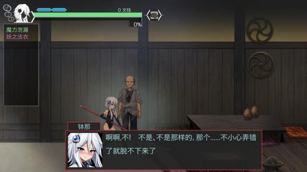 QQ20240519200543_压缩后