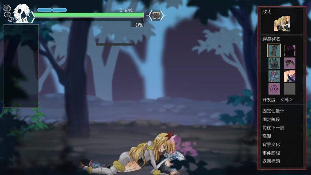 QQ20240519200519_压缩后