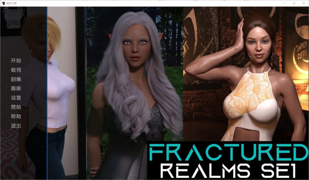 QQ20241009-192543_压缩后