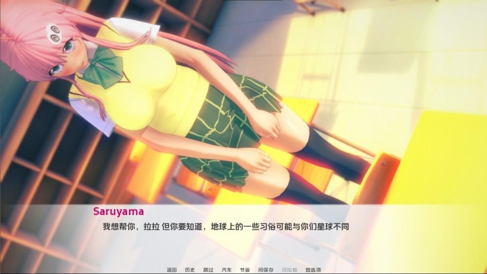 QQ20240327005538_压缩后