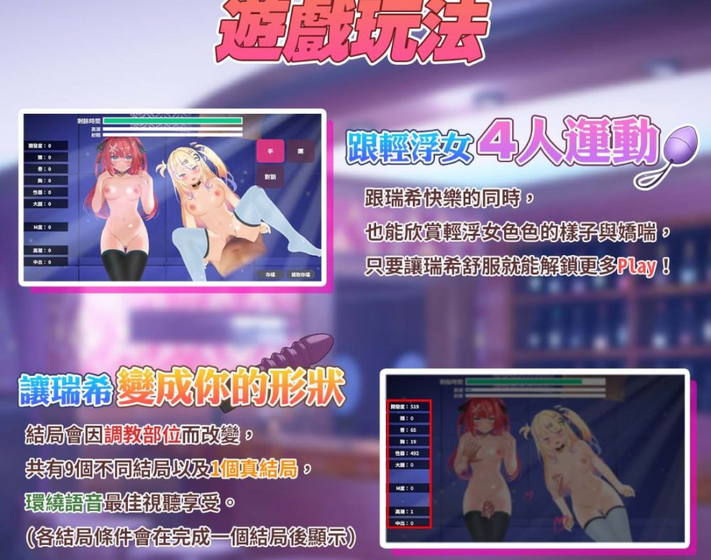 photo_2025-01-25_23-22-15