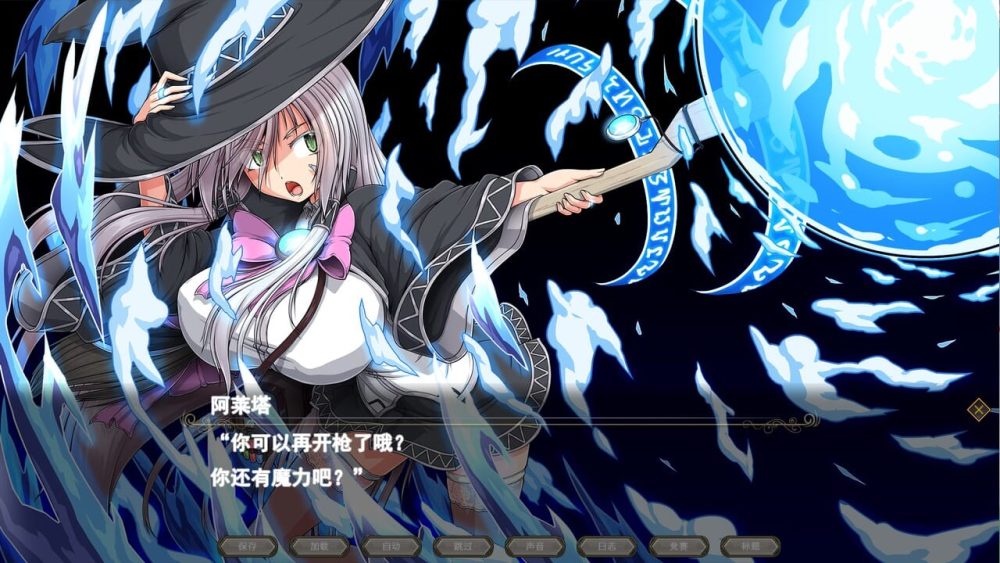 QQ20230709151521_压缩后