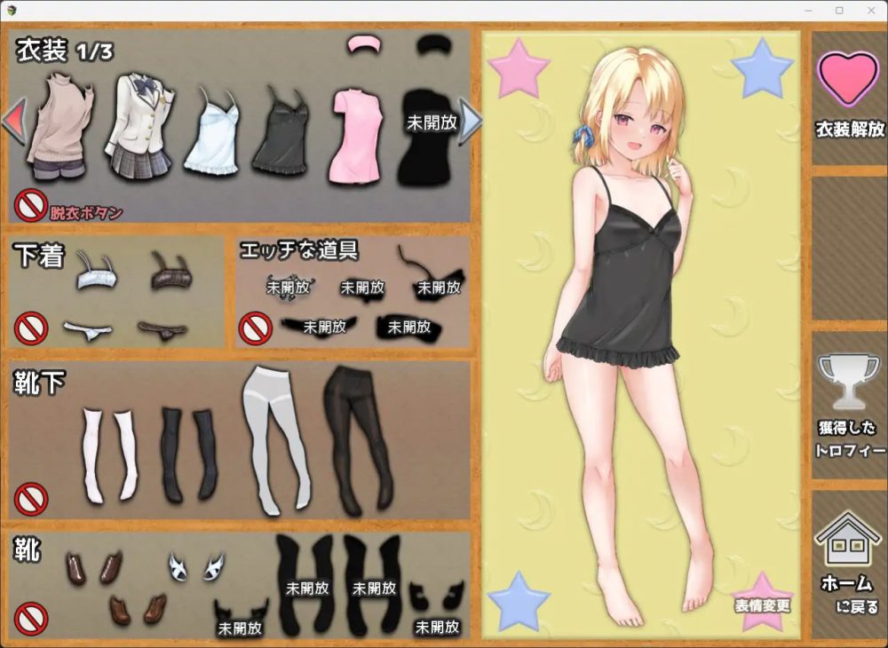 photo_2025-01-15_23-25-20