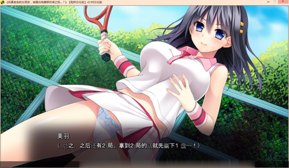 photo_2025-01-27_22-25-23