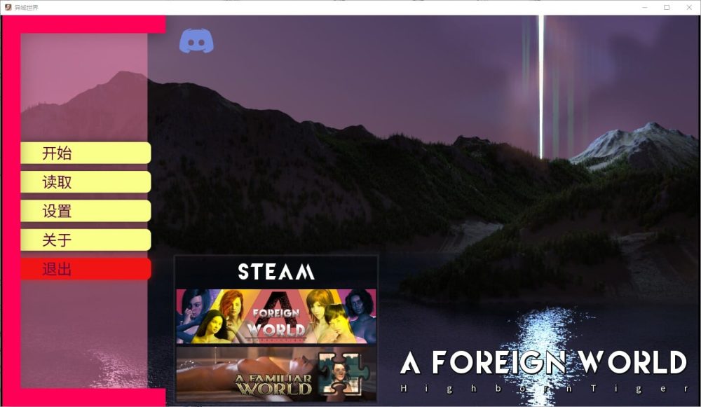 QQ20241016-202023_压缩后