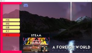 A1898[SLG汉化]异域世界陌生的世界AForeignWorldEp.5.5PC+安卓汉化版-目标是h游戏大师