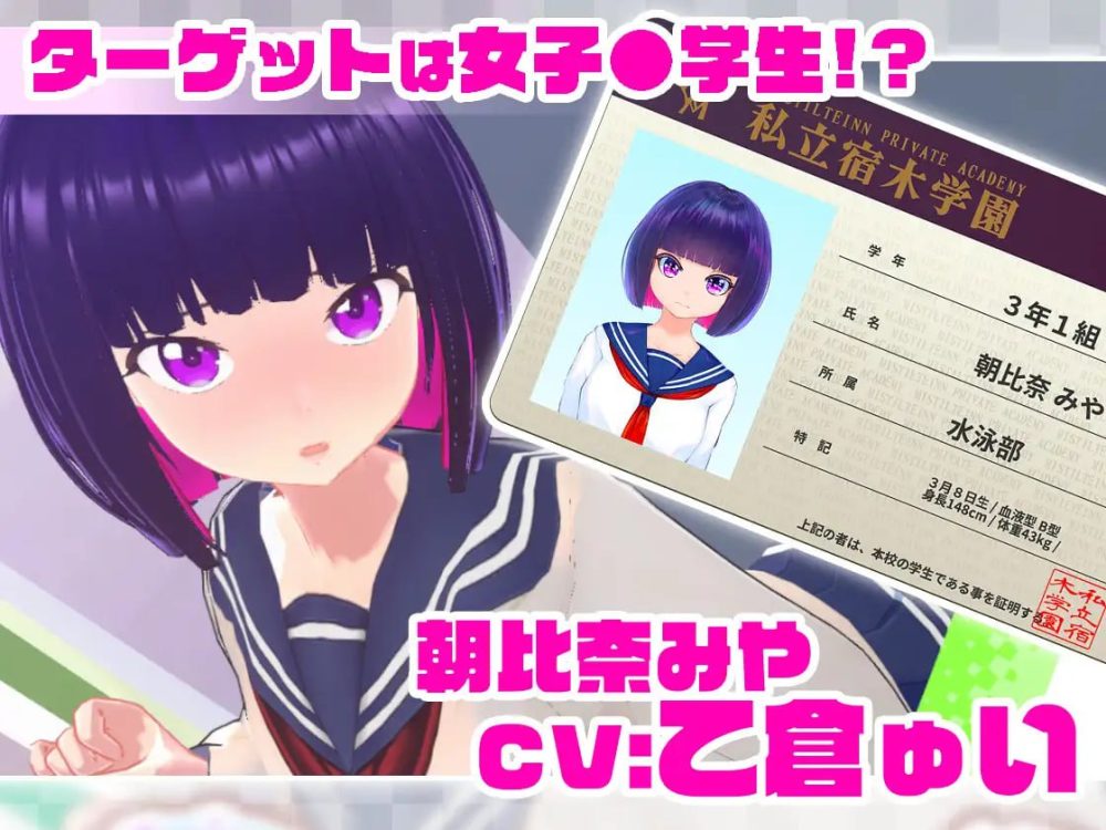 photo_2025-01-26_21-10-51