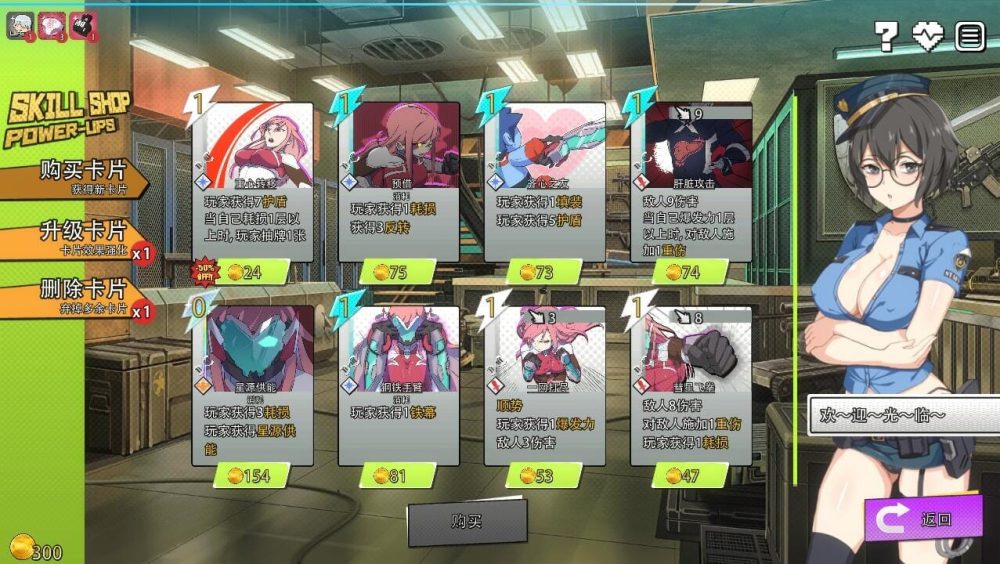 e0862b54c408b_压缩后