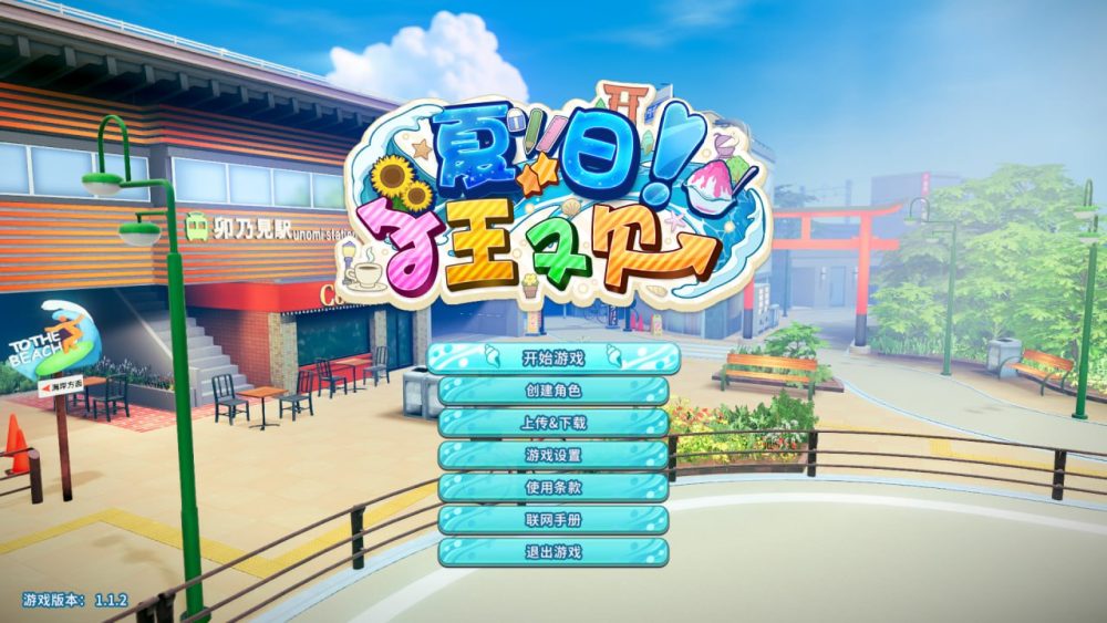 photo_2025-01-12_01-09-01 (2)