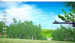 A1942[SLG汉化]兔子洞RabbitHole[Final]v1.0PC+安卓完结汉化版-目标是h游戏大师