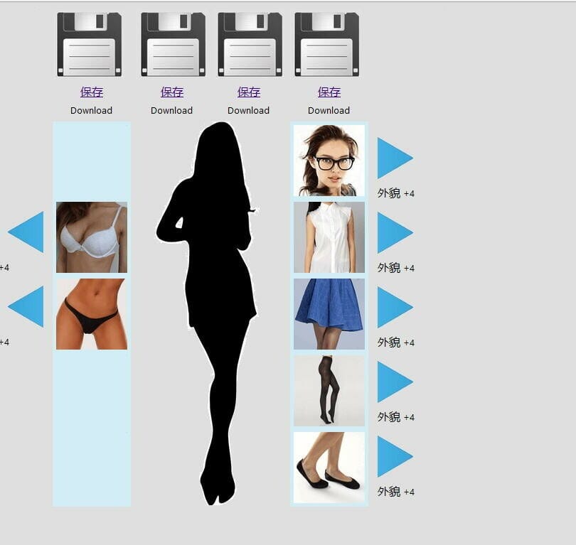 2aca7935d584da330_压缩后