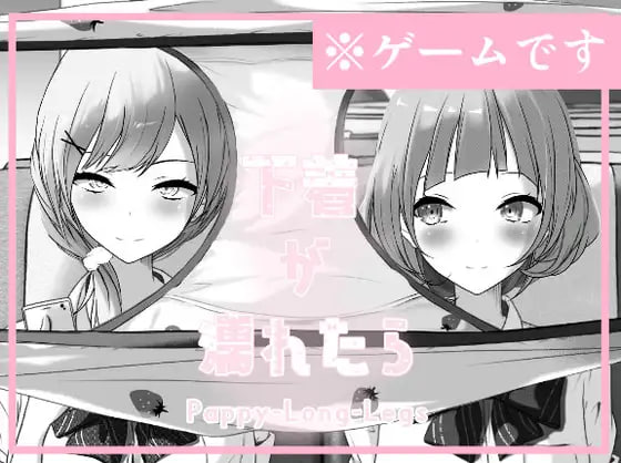 photo_2025-01-14_23-18-23