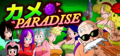 1621520758-274f70b5788b8b9