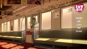 A2257[互动SLG探索解密动态PC]爱相思（LuvSic）完整版官中+解码步兵DLC-目标是h游戏大师