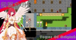 A1963[回合RPG强X异种XPC]起源之塔2-虫巢B.7135364-官中+DLCR18扩展包-目标是h游戏大师