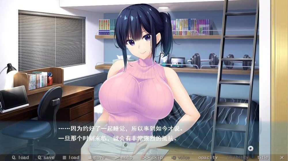 QQ20240127162730_压缩后