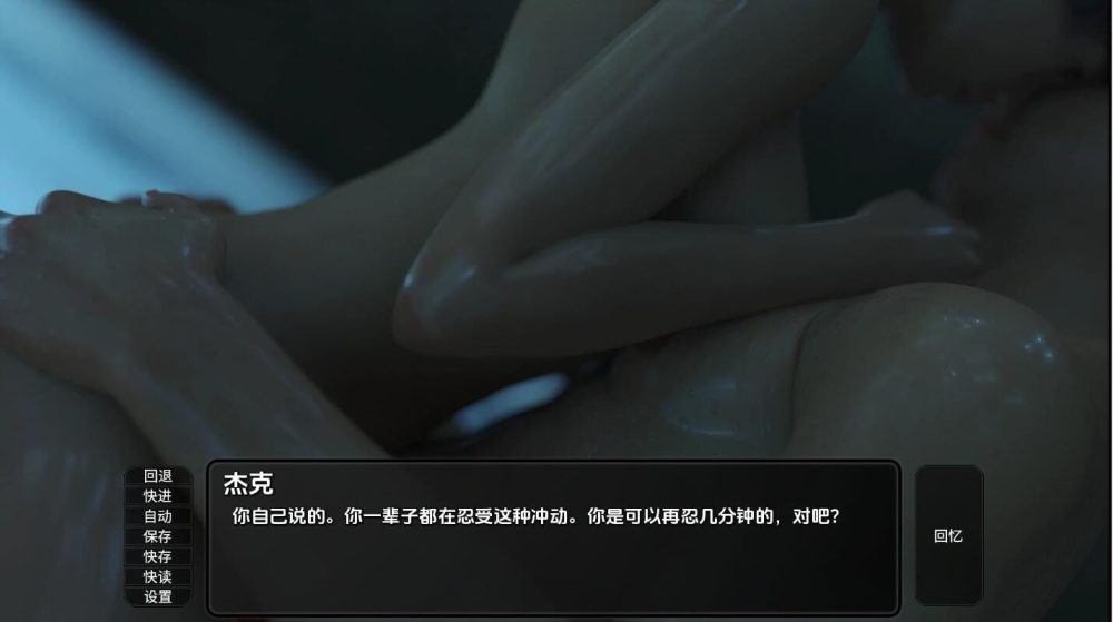 QQ20240128224649_压缩后