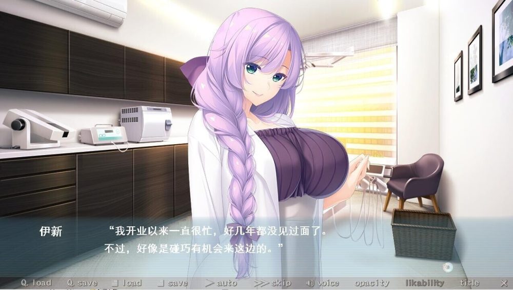 QQ20240127162601_压缩后