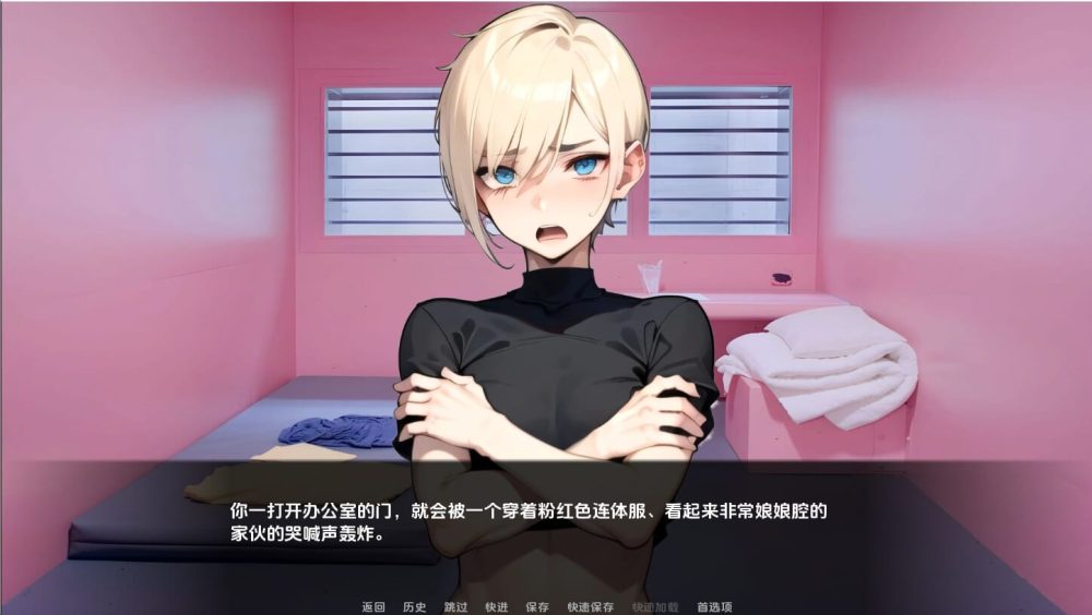 QQ20241017-200519_压缩后