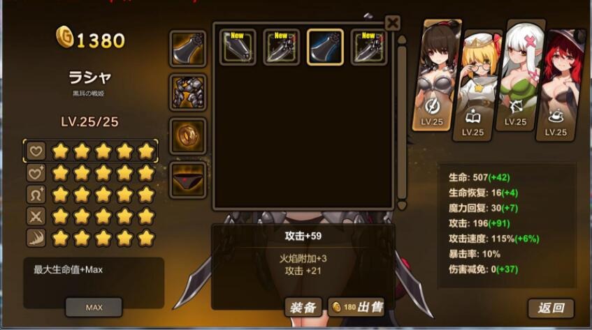 706e48619d4a5c577a03f2e137421975