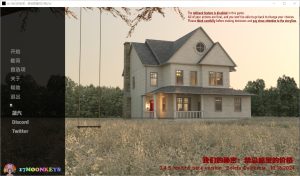 A2129[SLG汉化]我们的秘密禁忌愿望的代价OurSecretoftheForbiddenWishesv0.4.5PC+安卓汉化版-目标是h游戏大师