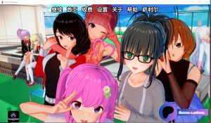 A2023[SLG汉化]社会生活ShakaiSeikatsuv0.12.0PC+安卓汉化版-目标是h游戏大师