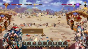 A1887[战略SLG塔防动态PC]爱情与战争：乱世军阀V2.1.1STEAM官中+全DLC-目标是h游戏大师