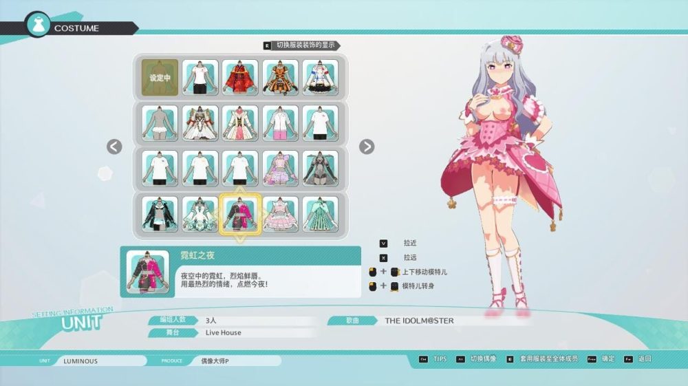 QQ20231130025202_压缩后