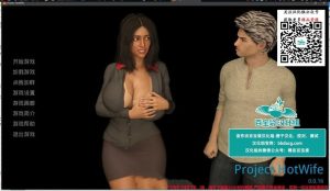 A2199[欧美SLG/汉化动态]辣妻项目ProjectHotWifev0.017PC+安卓精翻汉化版-目标是h游戏大师
