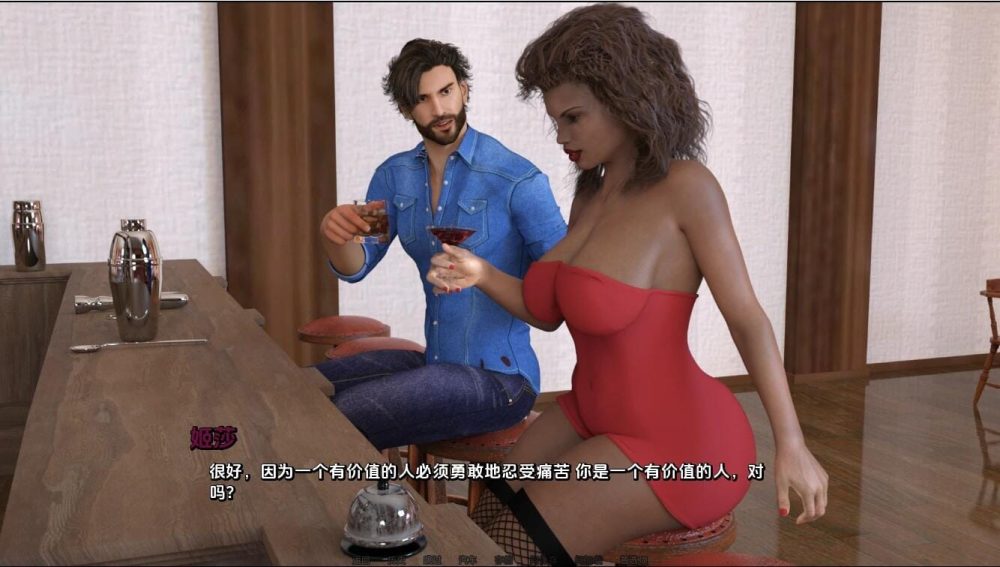 QQ20231215004104_压缩后