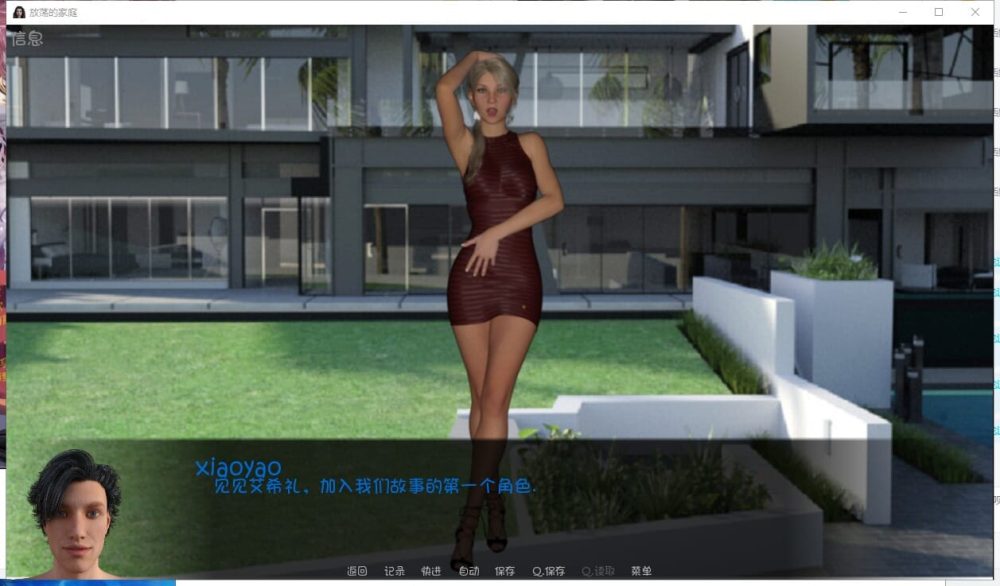 QQ20221219013302_压缩后