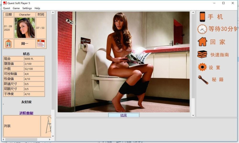 37357626292d88820_压缩后