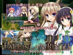A2108[回合RPG拷打调教PC] フォーリン・ラビリンス ―隷属の少女たち―B.67057503 官中-目标是h游戏大师