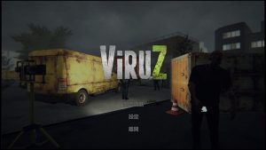 A2101[射击FPS强X异种X全动态PC]病毒危机Z（ViruZ）V1.04DL官方中文-目标是h游戏大师