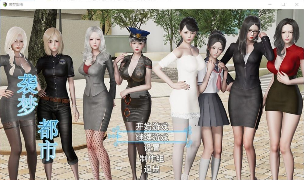 QQ20241018-115153_压缩后