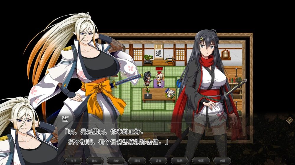 QQ20230827002615_压缩后