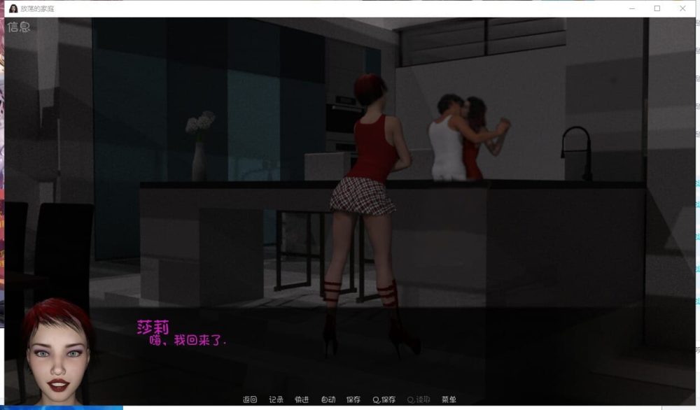 QQ20221219013903_压缩后