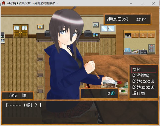 photo_2025-01-29_19-08-17