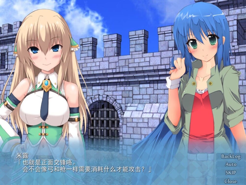 ss_53d7ec3346a4bc8758125ac27aad0d220f01e883.1920x1080_压缩后