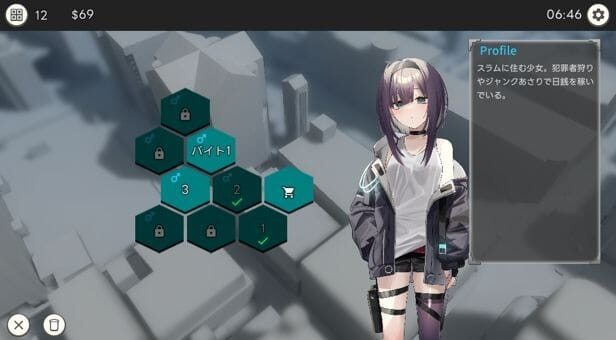 gameplay03_压缩后