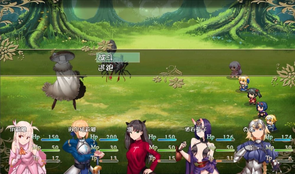 QQ20230813224054_压缩后