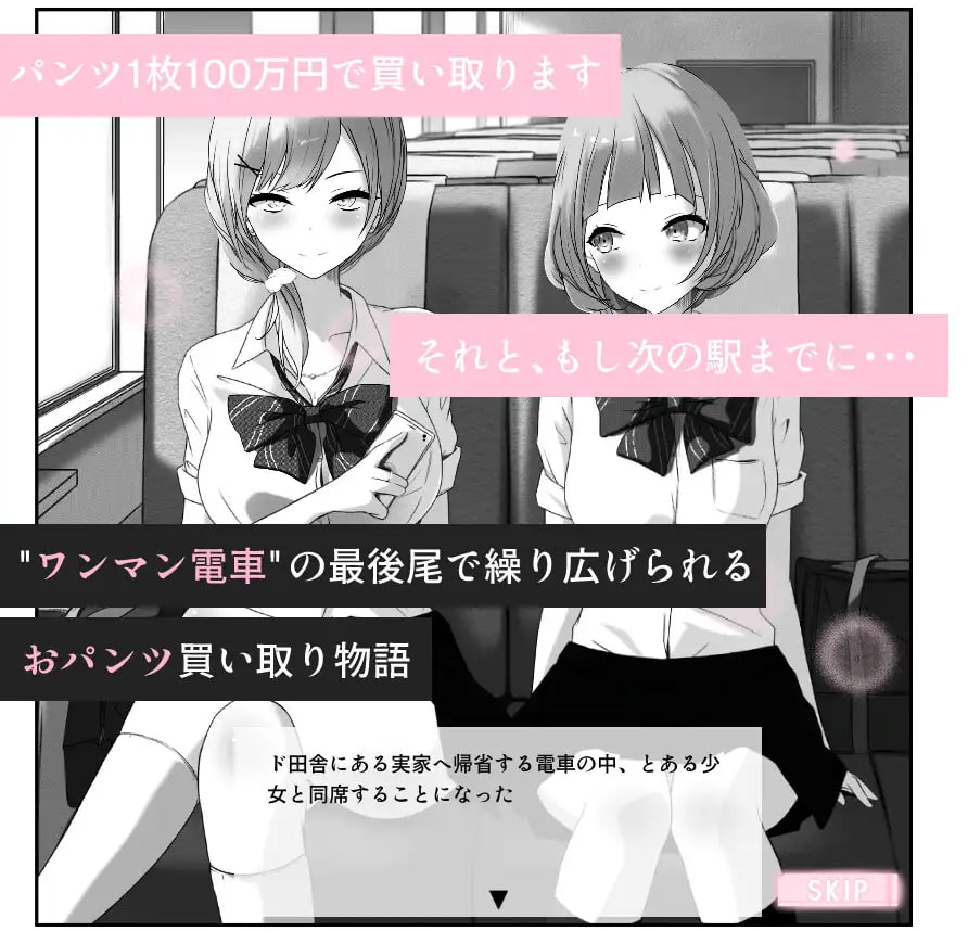 photo_2025-01-14_23-18-23 (2)