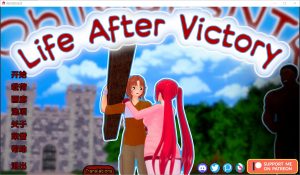 A1946[SLG汉化]胜利后的生活LifeAfterVictoryV0.06PC+安卓汉化版-目标是h游戏大师