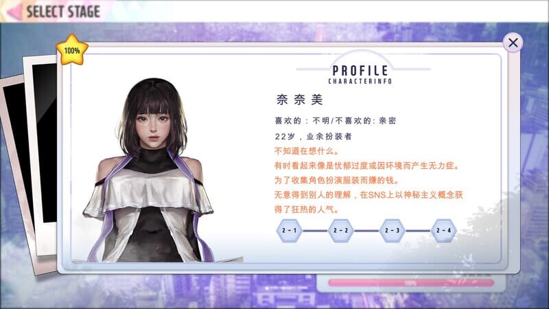 0u028myx71v5_压缩后