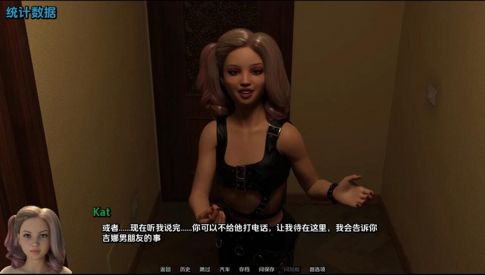 QQ20231213024125_压缩后