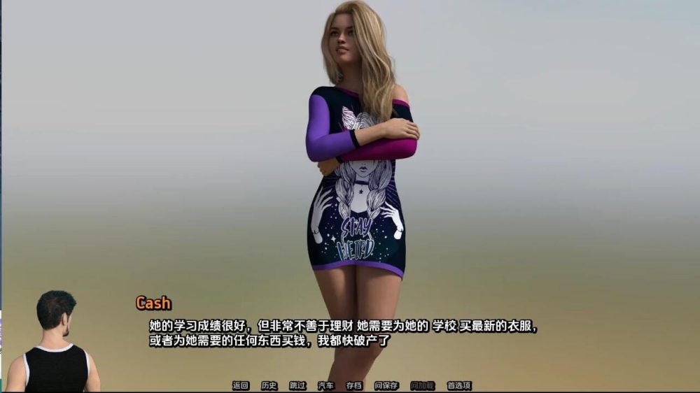 QQ20231213023703_压缩后