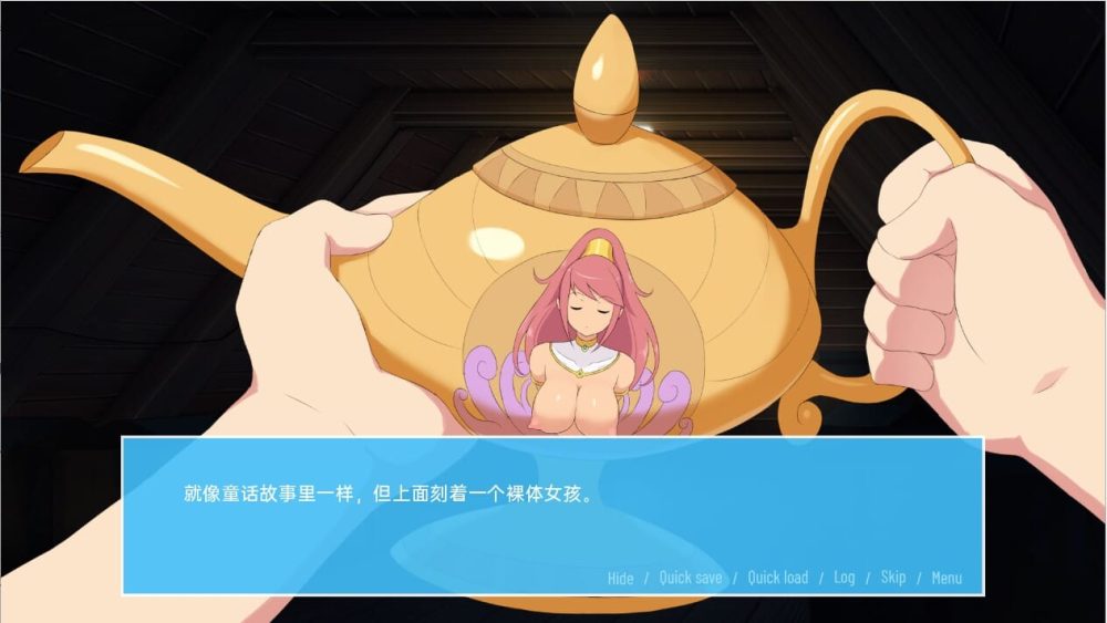 QQ20230329194711_压缩后