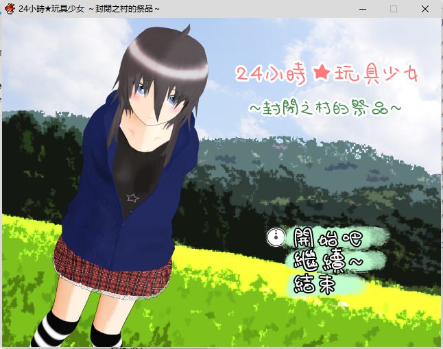 photo_2025-01-29_19-08-16